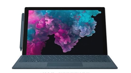 城西从 Mac 切换到 Microsoft Surface